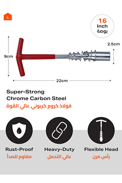 Lawazim Spark Plug Tool 16inch - T Handle Universal Wrench for Small Engines