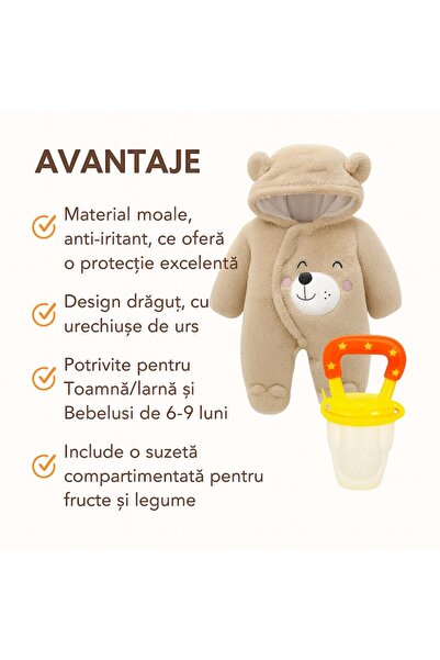NEO GermaNova™ Plush Baby Swaddle Blanket 6-9 months, Warm, Bear Hood, Grey + Fruit Feeder Pacifier Gr