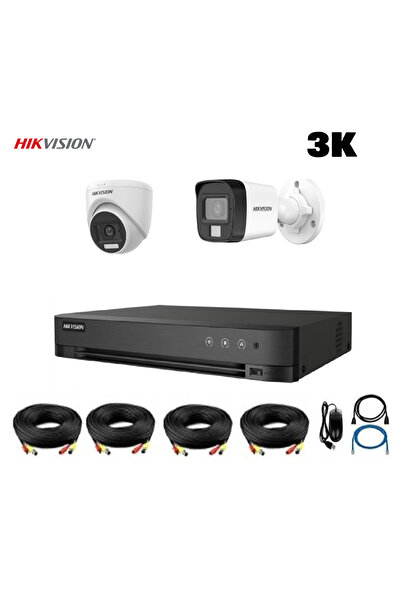 Hikvision Outdoor and indoor surveillance cameras in 3K resolution, recording device, and cables.