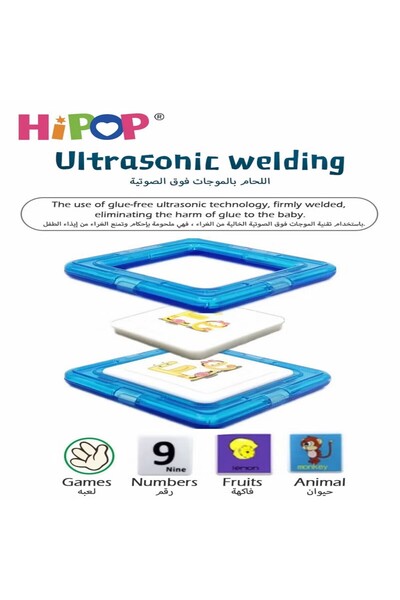 HIPOP 60 Pieces Magnetic Blocks Set,With Storage Box,DIY Educational Toys