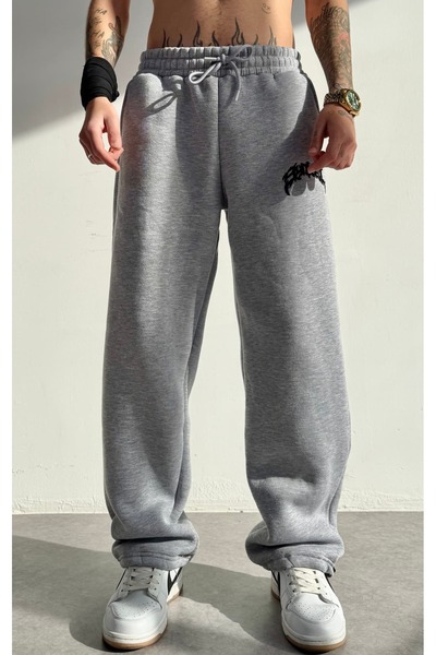 zaee Syncl Winter Embroidered Adjustable Baggy Sweatpants