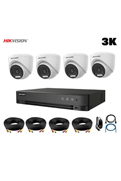 Hikvision 3K indoor surveillance cameras, recording device, and cables