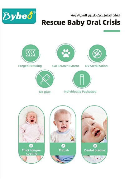 BYBEO 42PCS Baby Tongue Cleaner, Baby Oral Cleaner, Newborn Baby Toothbrush, Infant Toothbrush, Infant Ton