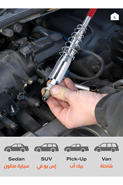 Lawazim Spark Plug Tool 16inch - T Handle Universal Wrench for Small Engines