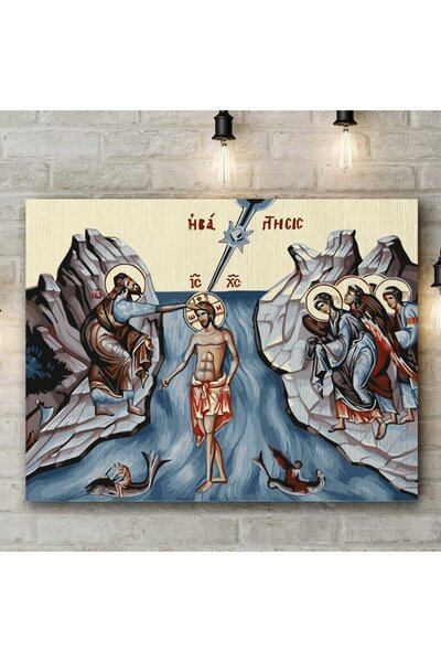 Pictorul Fericit God's christening (botezul Domnului) - Pictură pe numere
