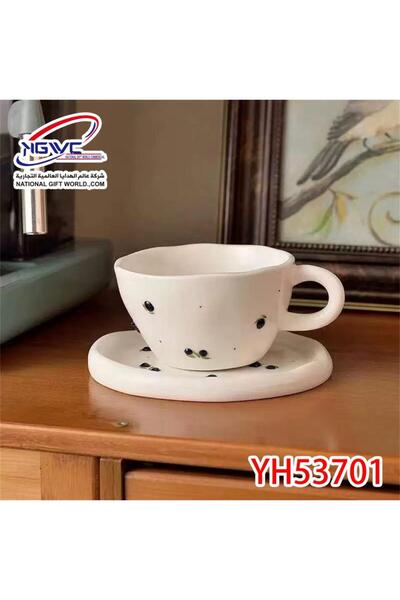 007 Elegant 'Seeds' Cup and Saucer Set — Minimalist Artistic Design