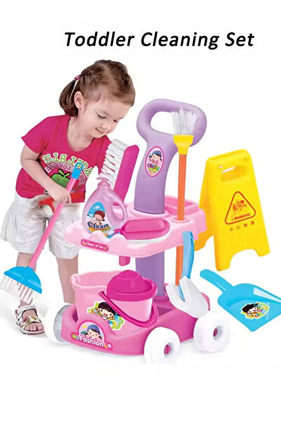 Generic مجموعة ألعاب تنظيف للأطفال، ألعاب تنظيف منزلية تظاهرية، هدية للأطفال