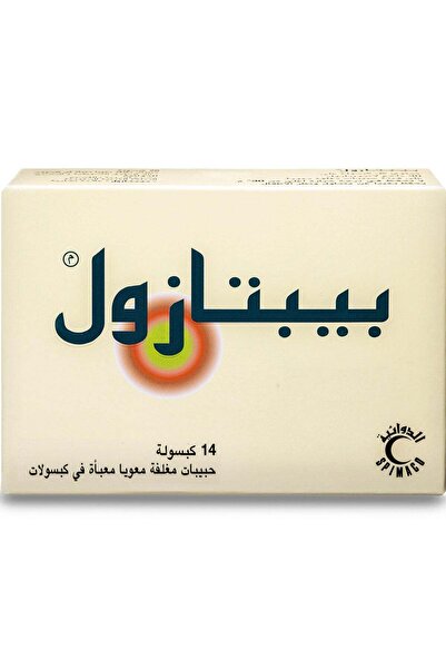 PEPTAZOL 30 Mg 14 Cap