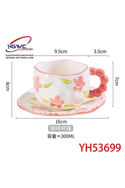 001natel Soft Flower Cup & Saucer Set - Hand-Painted Rustic Ceramic