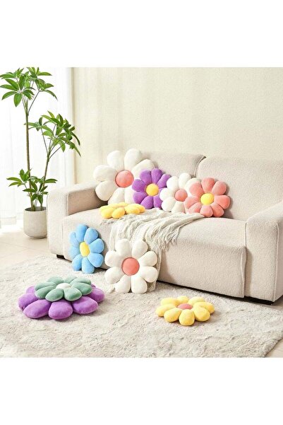 Beauenty Flower Shaped Daisy Throw Pillow (15.7 in)