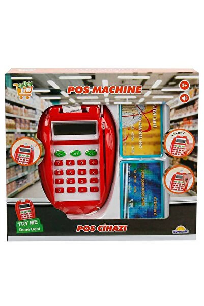 Sunman Set de joaca Terminal POS bancar cu accesorii Shop 'n Drop, Multicolor