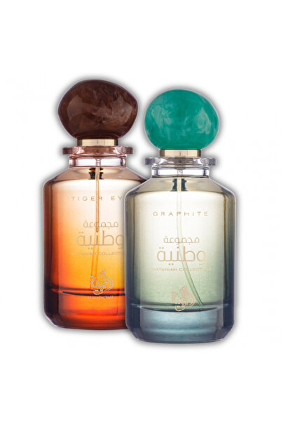 Al Wataniah Set of 2 unisex perfumes: Tiger Eye 100 ml + Graphite 100 ml