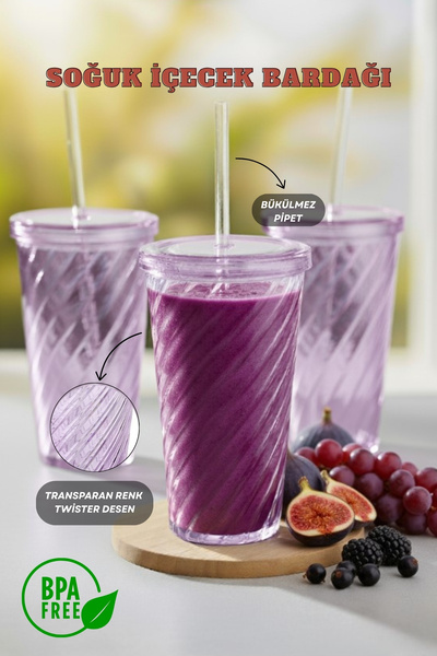 ELDİPA 600 ml Twister Patterned Cold Drink Cup Non-Bending Tumbler with Straw Coffee Smoothie Detox Cup