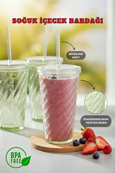 ELDİPA 600 ml Twister Patterned Cold Drink Cup Non-Bending Tumbler with Straw Coffee Smoothie Detox Cup