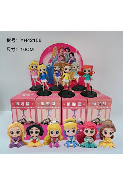 Disney princess figurines in a cute cartoon style