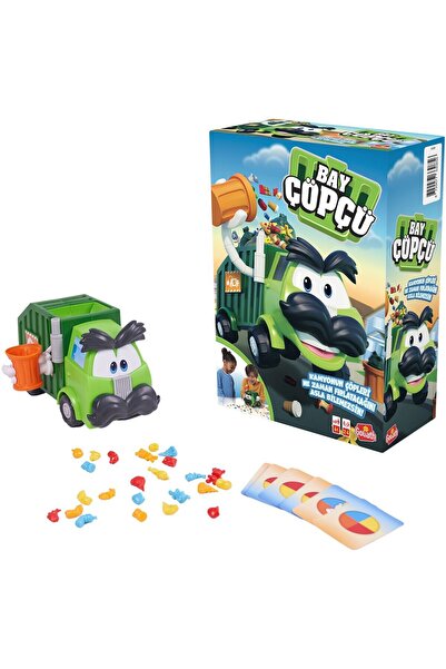 Nilly Toys 933085 جوليات باي كلوتير +4 سنوات