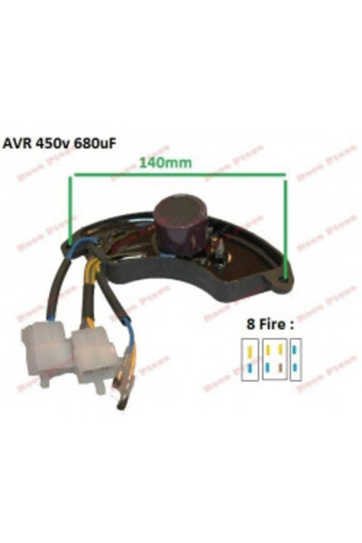 OEM AVR Three-Phase Generator Voltage Regulator 5-7 kW 450V 680µF 8 Wires