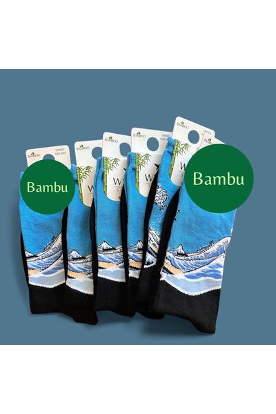 618 CONCEPT 2 Pack Bamboo Ocean Socks