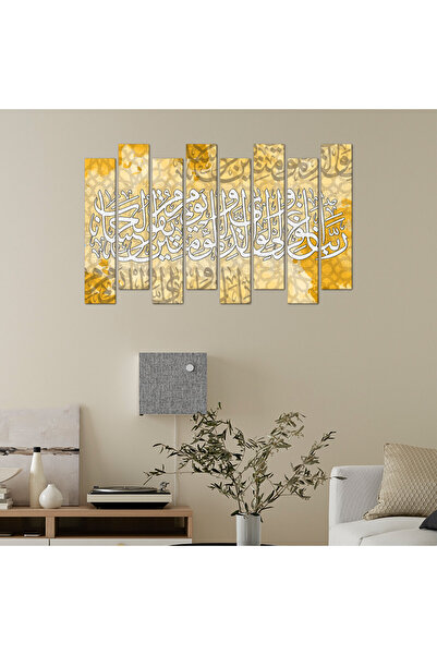 Generic Wall painting - Lord, forgive me and my parents - 1291 - divided into...