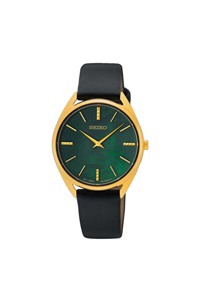 Seiko Women's Quartz Watch SWR080P1