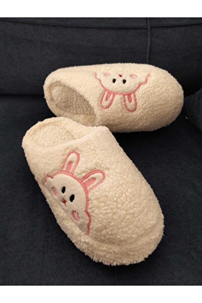 Lion New Season Figured Fluffy Indoor Slippers