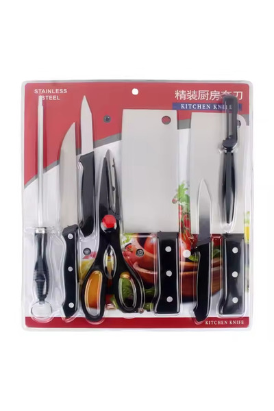 genric 8-piece kitchen knife set 00094