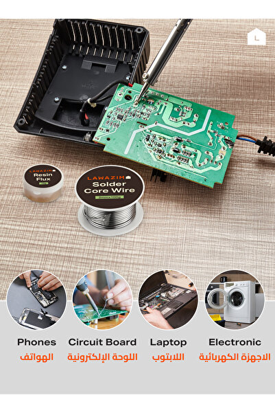 Lawazim Solder Core Wire 2mm 100g - Rosin Flux Solder Wire for Plumbing Electrical