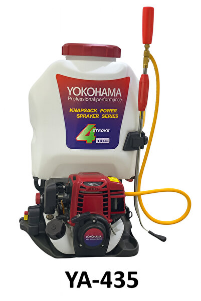 Yokohama مرش بنزين ظهري صيني – موديل YA-435A – محرك 4 شوط