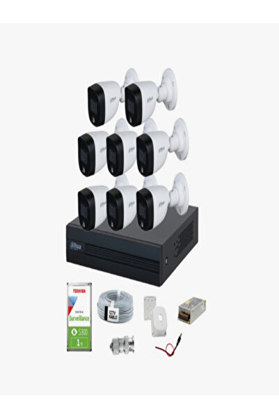 DAHUA 8 Li GÜVENLİK KAMERA SETİ