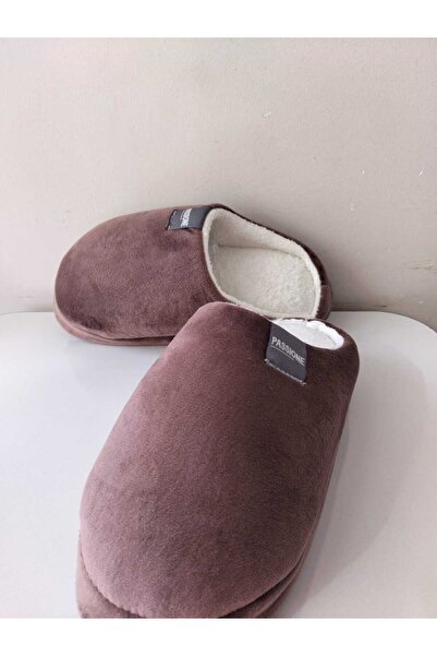Lion New Season Fur-Lined Indoor Slippers