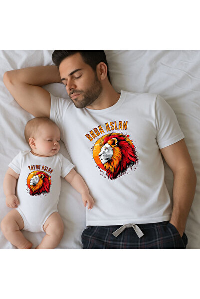 ErTaPassage Father Lion & Baby Lion Combination – Family T-Shirt and Baby Bodysuit Set