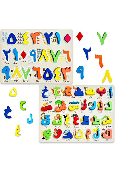 Generic Baby Learning 28 Arabic Alphabet and 20 Number Wood Puzzle Large Letters Arabic Recognition Toy