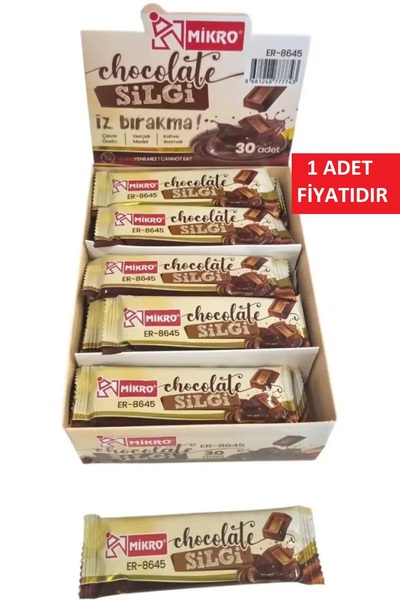 hanemlife Çikolata Silgi /Çikolata Şekilli Çikolata Görünümlü Silgi - 1 ADET FİYATIDIR