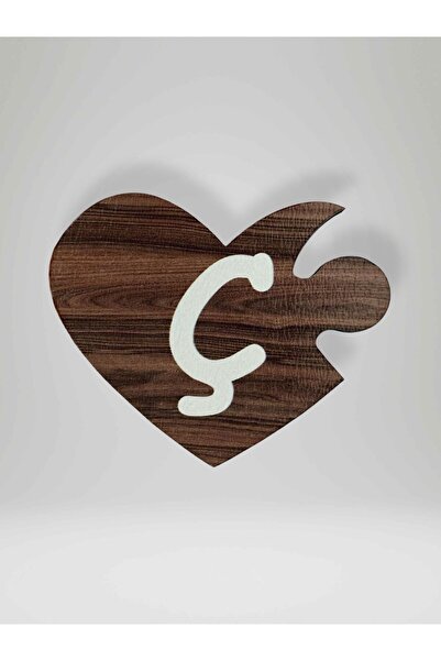 Ç Letter (Left Piece) – Wooden Puzzle Heart Letter Magnet – Refrigerator Ornament – Binary Compatible (code:996)