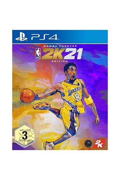 2K NBA 2K21 الإنجليزية/العربية (نسخة الإمارات العربية المتحدة) - بلاي ستيشن 4 (PS4)