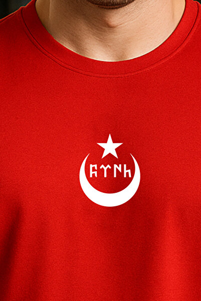 BESSA Red Moon Star Printed Athlete Tank Top Crew Neck Cotton Sleeveless Tank Top Men