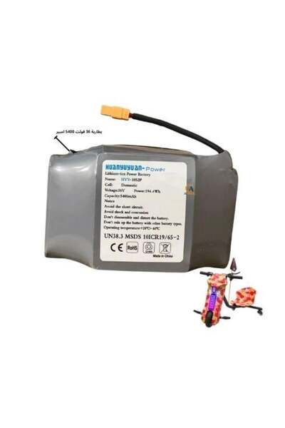 CA ALWKEEL بطارية سكوتر ليثيوم 36 فولت 5400 مللي أمبير في الساعة