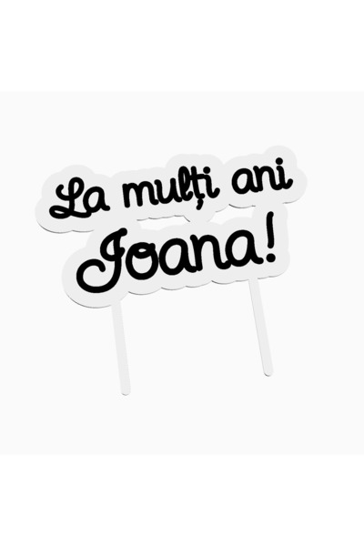 OEM Cake topper pentru tort aniversare, cu textul La multi ani Ioana