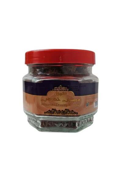 Meven Set Beauty Asl Al Oud Maamoul Dosari Special Bukhoor – 200 g