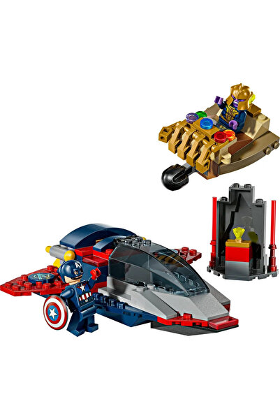 LEGO Marvel LEGO Avengers Captain America vs Thanos Set 76319