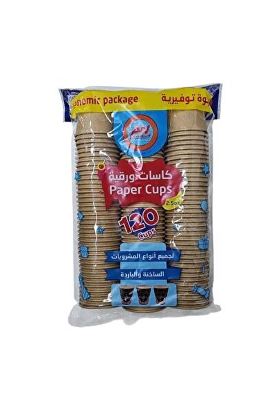 Meven Set Beauty أكواب ورقية - 2.5 أونصة - عبوة اقتصادية 120 قطعة