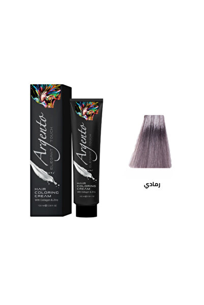 Argento Hair Dye - Gray