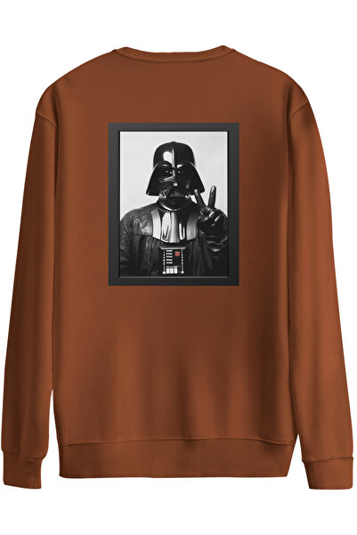 BetterThanCo سترة ماستر أوف بيس مطبوع برقبة دائرية قصة فضفاضة