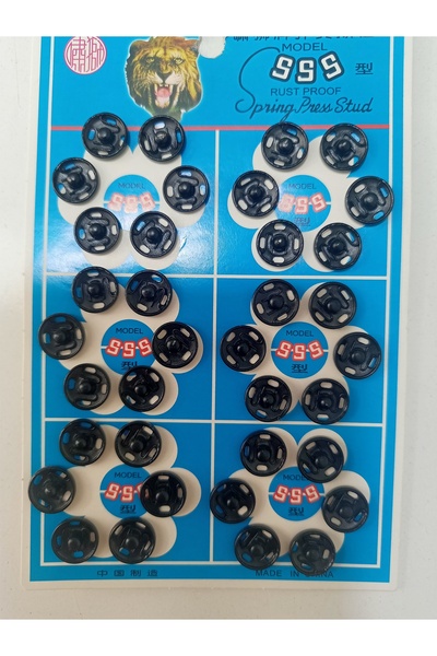 Sultan زر الضغط الأسود رقم: 1 10 ملم (36 قطعة)