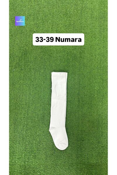 sporthome Λευκές κάλτσες ποδοσφαίρου 33-39