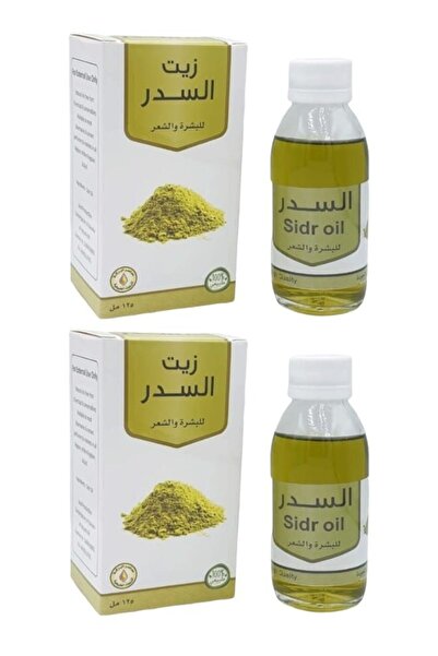 Natural زيت السدر للبشرة والشعر قطعتين 125مل