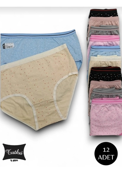 ELATOPTAN 100% Cotton Tutku Women's 12-Piece Patterned Ella High Waist Bato Underwear