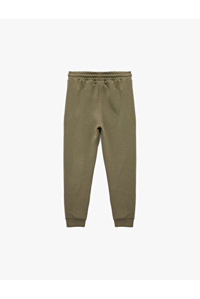 Koton Βαμβακερό παντελόνι Jogger με φερμουάρ και τσέπες