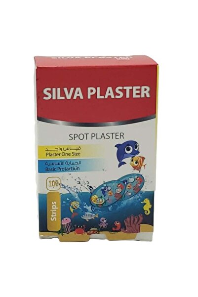 Silva Plaster Round Medical Adhesive Bandages for Children - 100 Pieces
