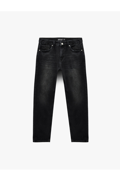 Koton Pamuklu Normal Bel Vintage Straight Fit Jean Pantolon